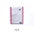 45*50cm Disposable Point-Break Flat Mouth Garbage Bag with Rolls New Material Thickeneded and Strong Home Kitchen Colorful