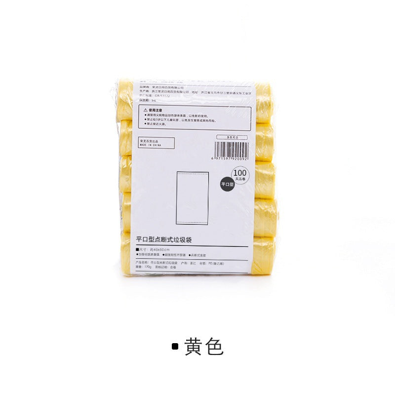 45*50cm Disposable Point-Break Flat Mouth Garbage Bag with Rolls New Material Thickeneded and Strong Home Kitchen Colorful